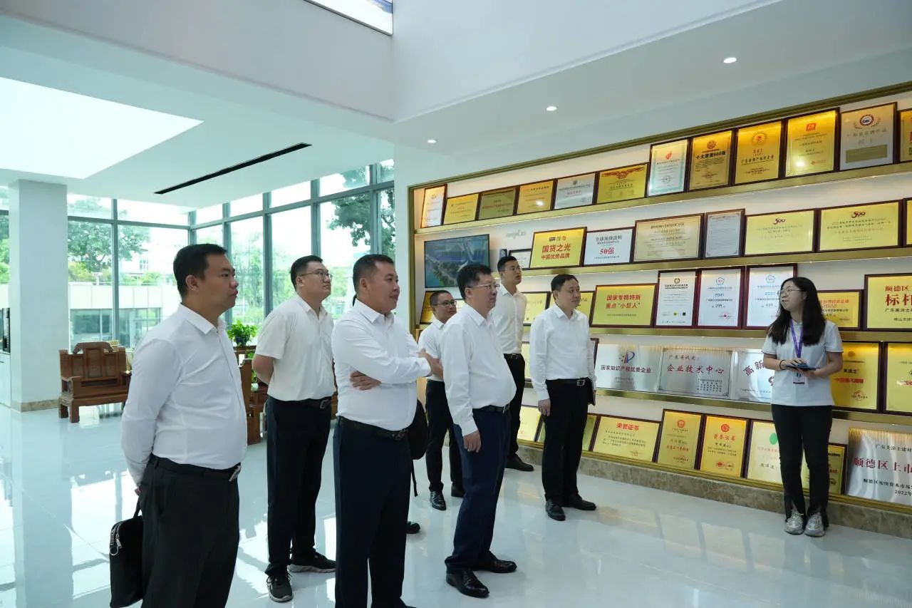 头号玩家官网-相信品牌力量