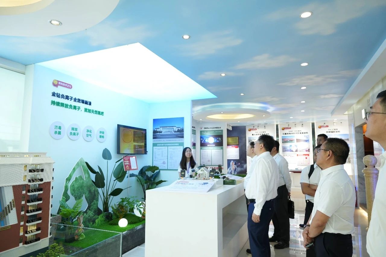 头号玩家官网-相信品牌力量