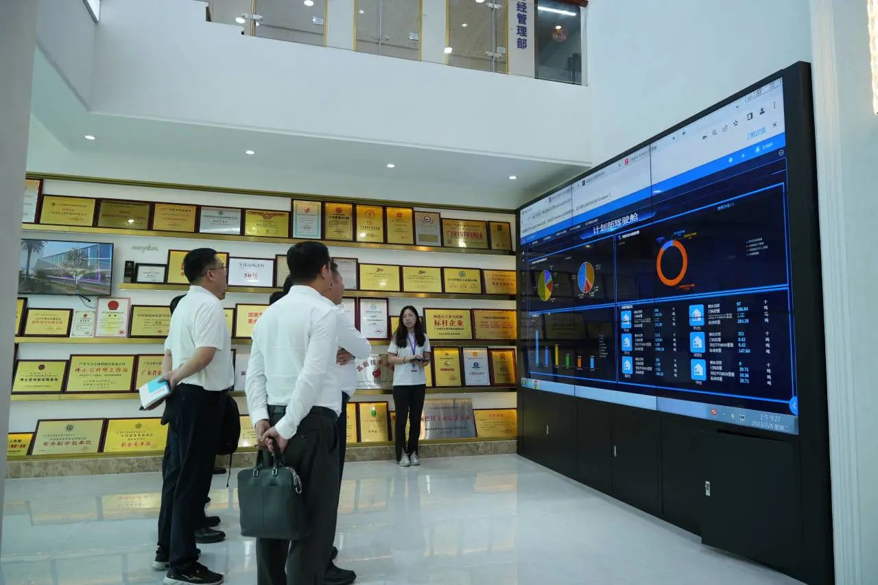 头号玩家官网-相信品牌力量