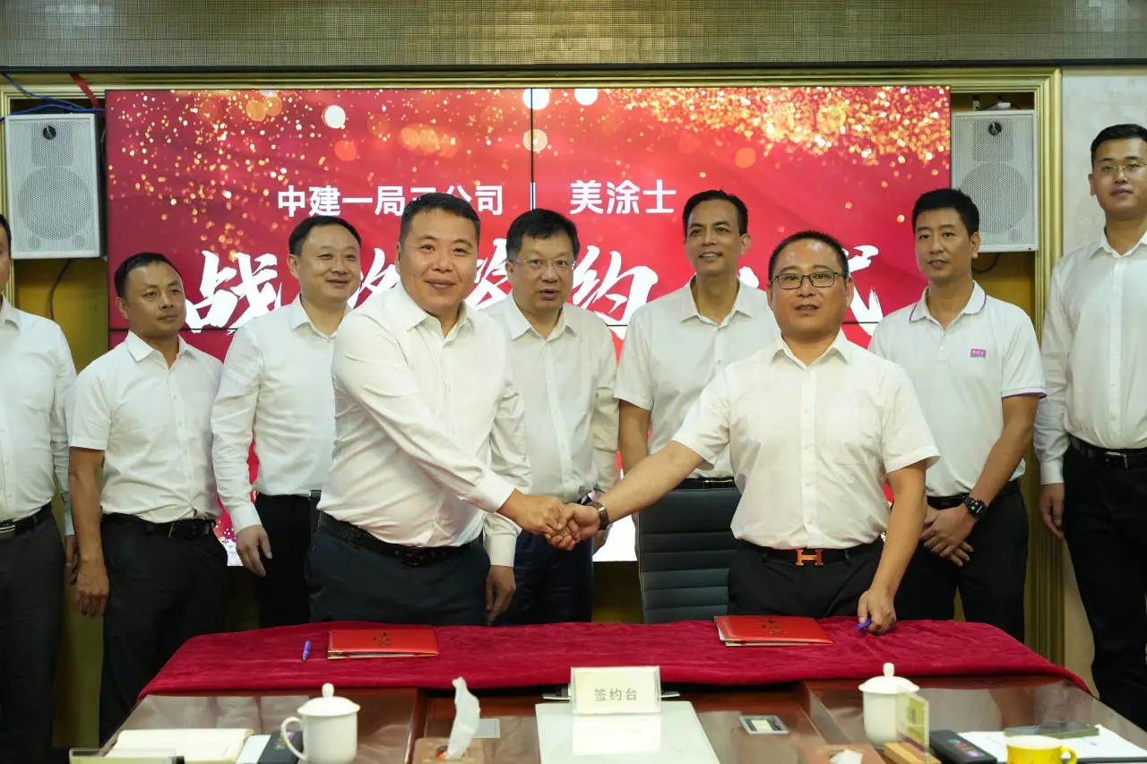 头号玩家官网-相信品牌力量