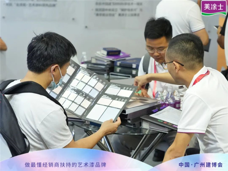 20230714164437_50985 头号玩家官网-相信品牌力量