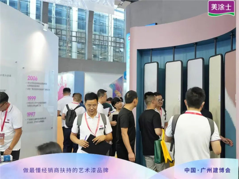 头号玩家官网-相信品牌力量