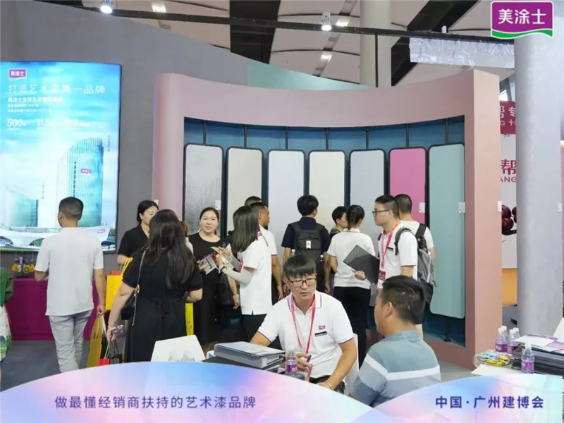 头号玩家官网-相信品牌力量