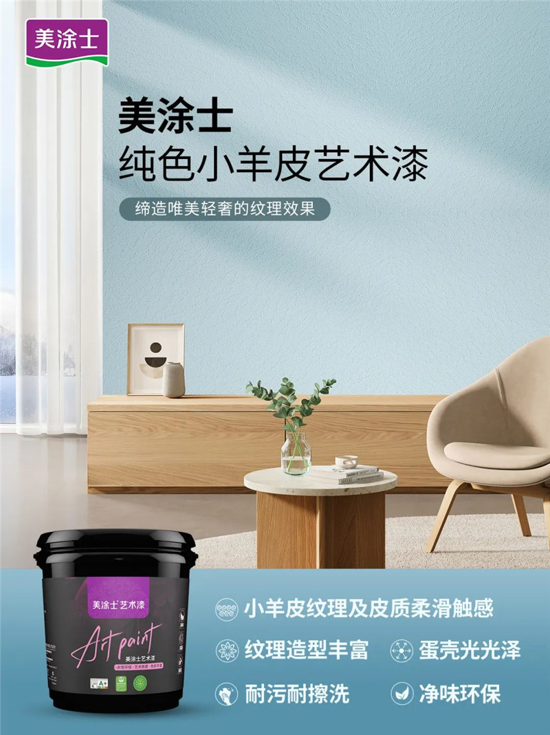 头号玩家官网-相信品牌力量