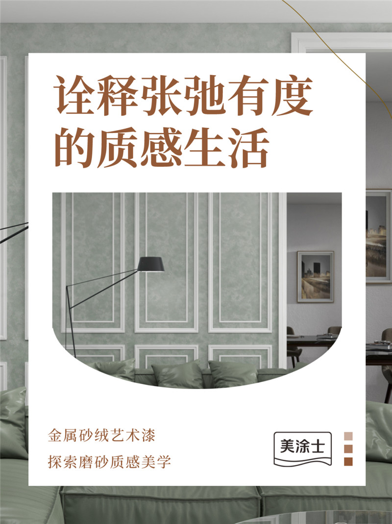 头号玩家官网-相信品牌力量