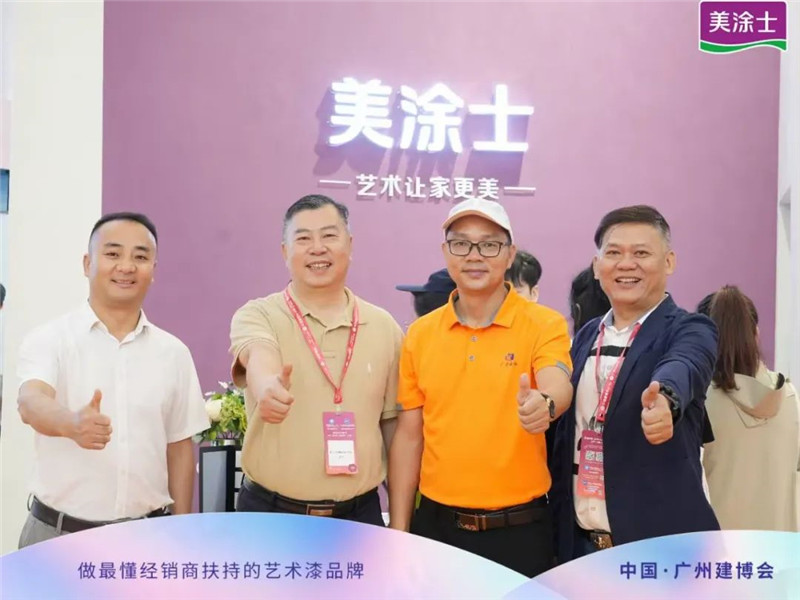头号玩家官网-相信品牌力量