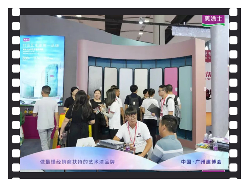 头号玩家官网-相信品牌力量