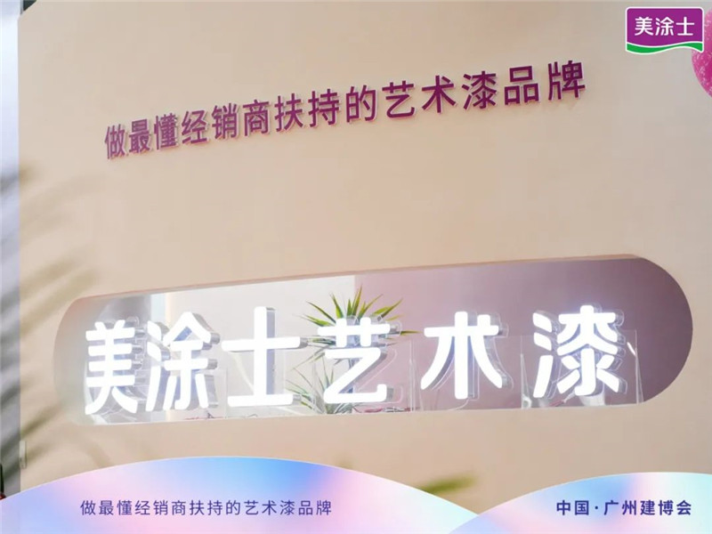 头号玩家官网-相信品牌力量