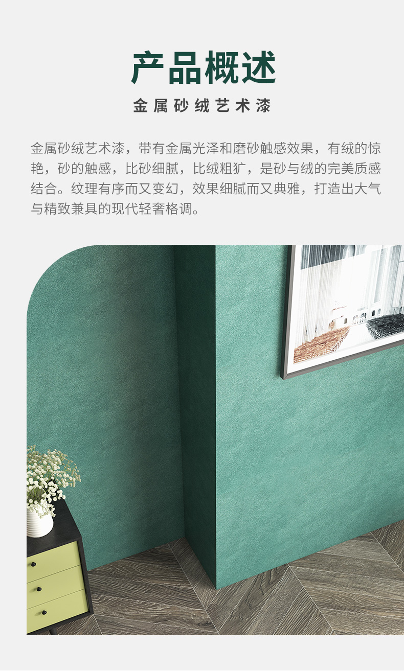 头号玩家官网-相信品牌力量