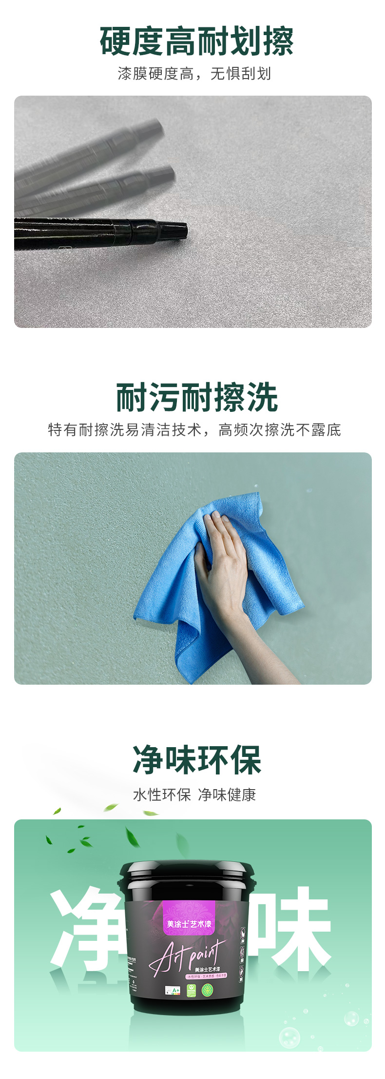 头号玩家官网-相信品牌力量
