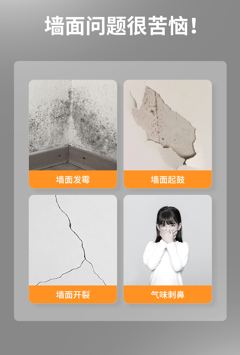 头号玩家官网-相信品牌力量