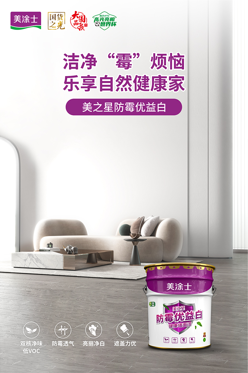 头号玩家官网-相信品牌力量