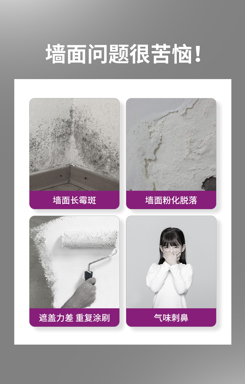 头号玩家官网-相信品牌力量