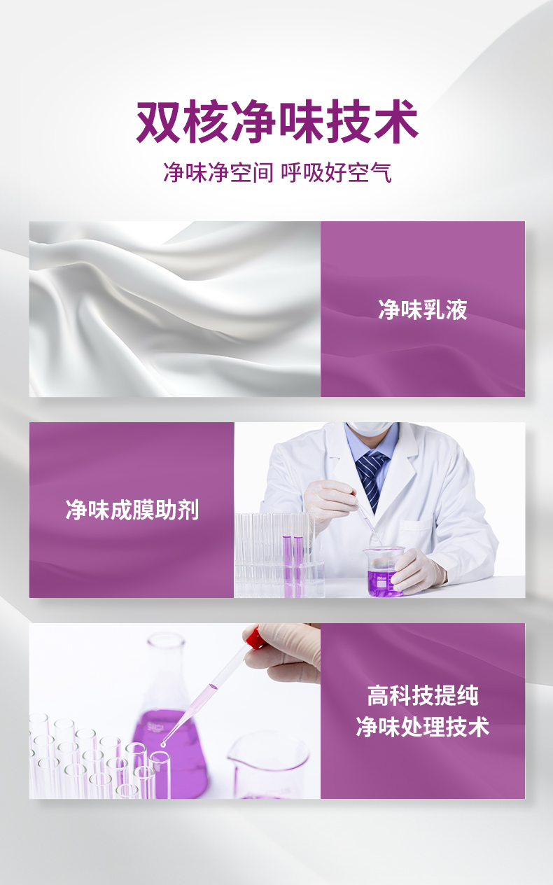 头号玩家官网-相信品牌力量