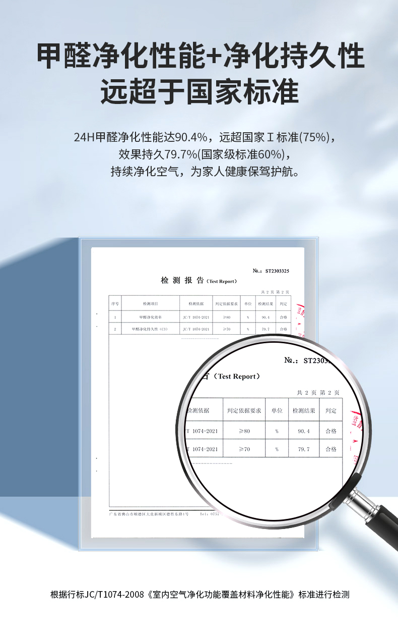 头号玩家官网-相信品牌力量
