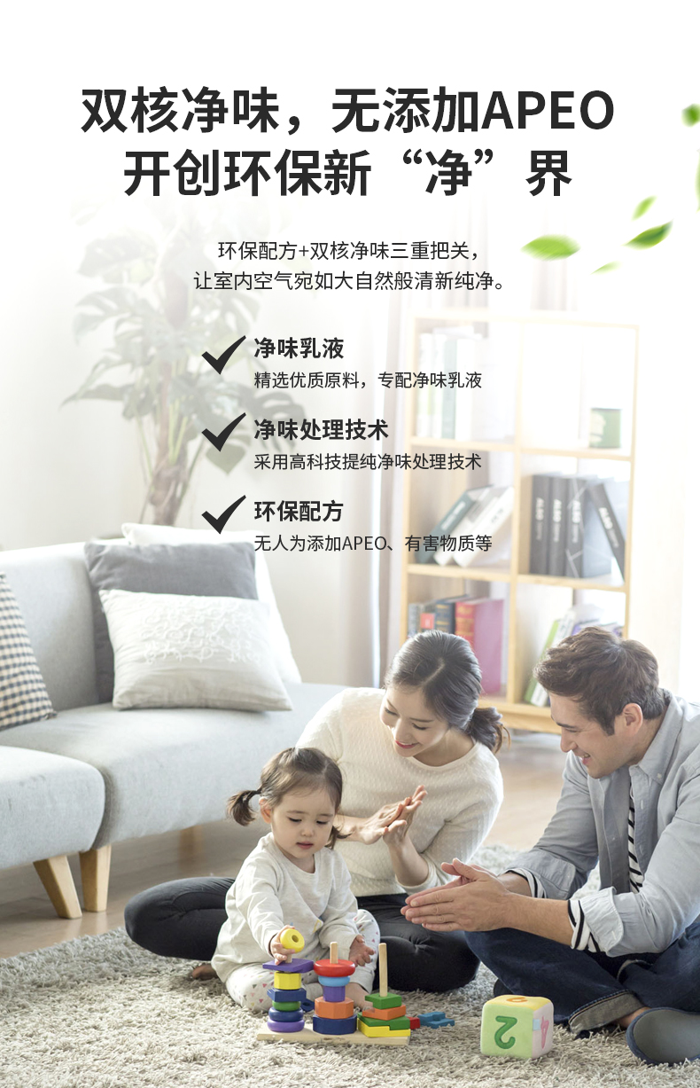 头号玩家官网-相信品牌力量