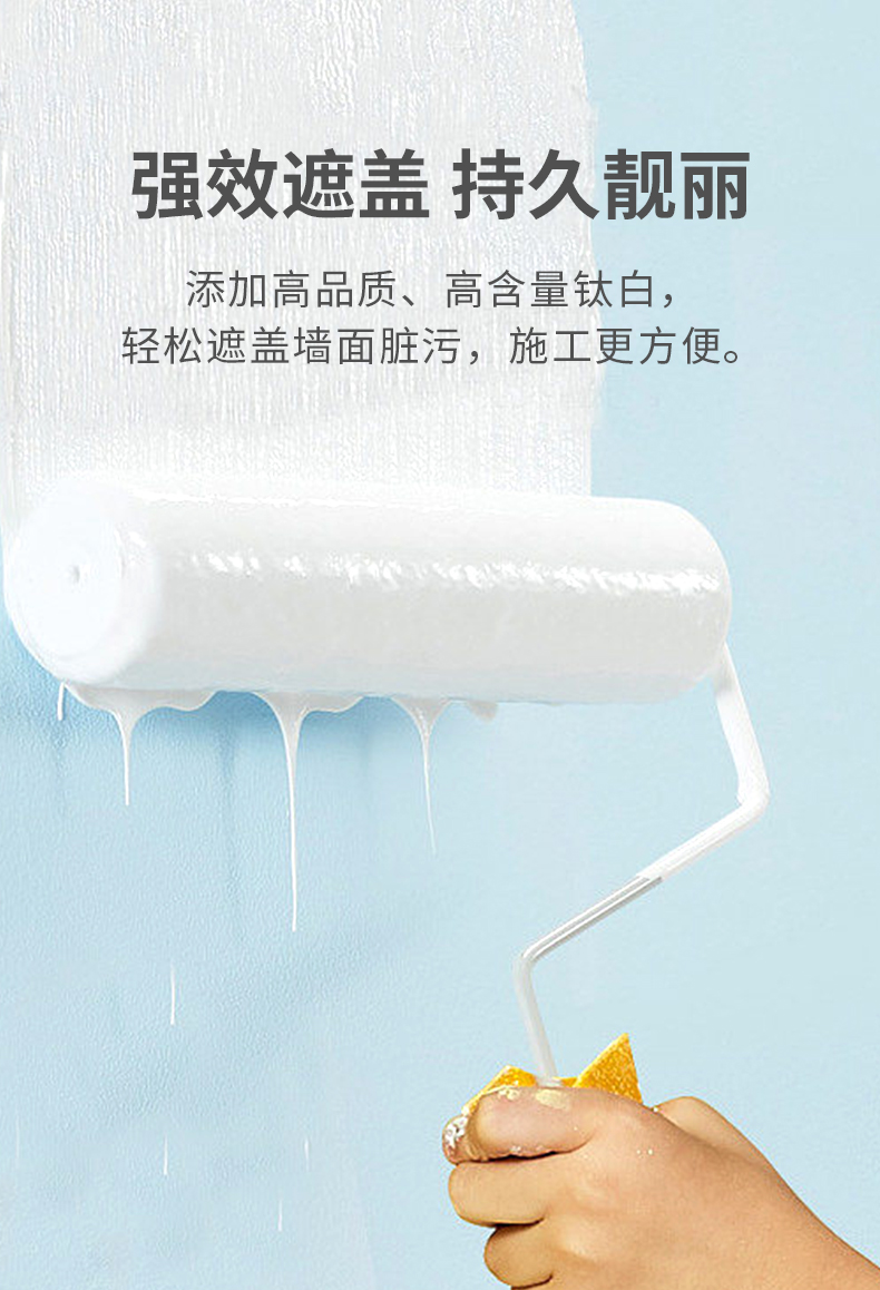 头号玩家官网-相信品牌力量