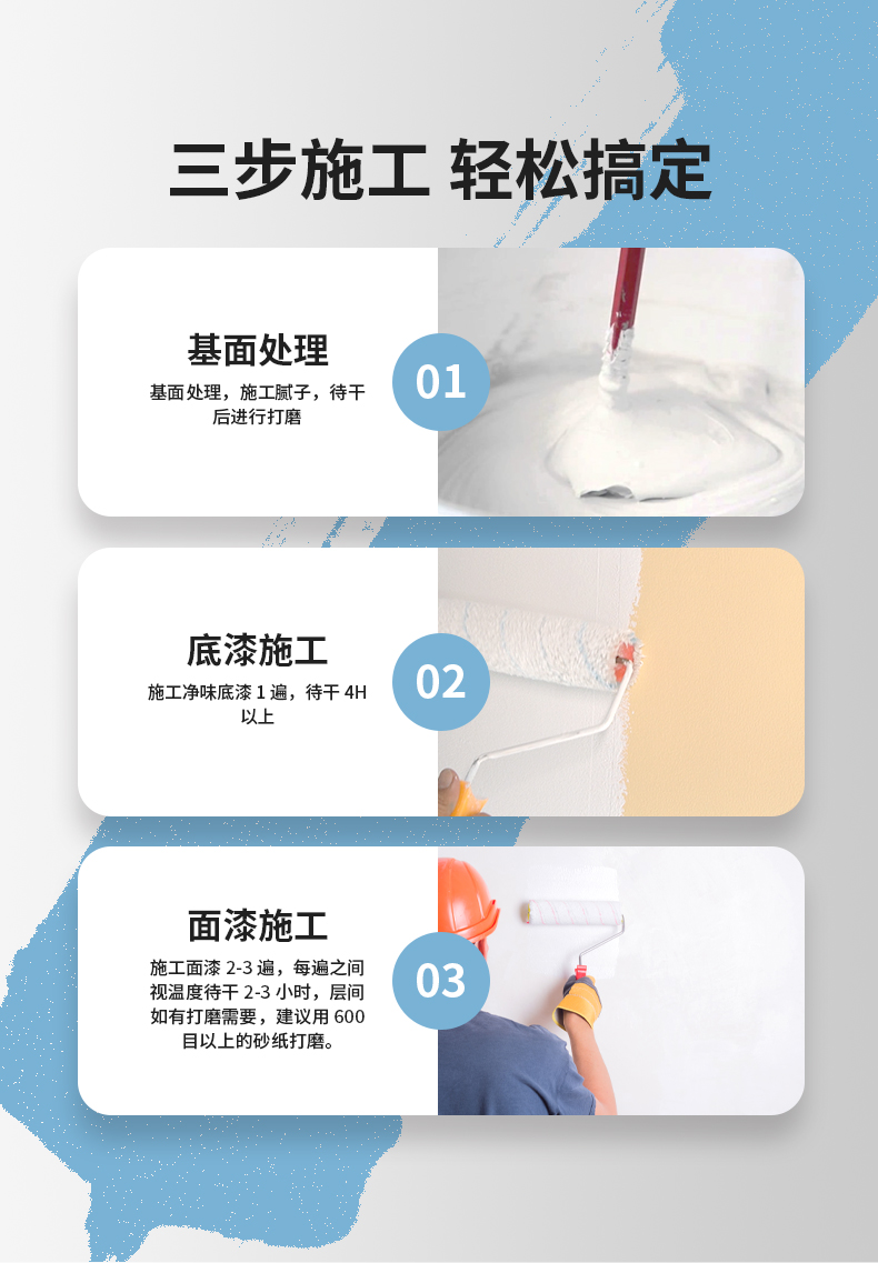 头号玩家官网-相信品牌力量