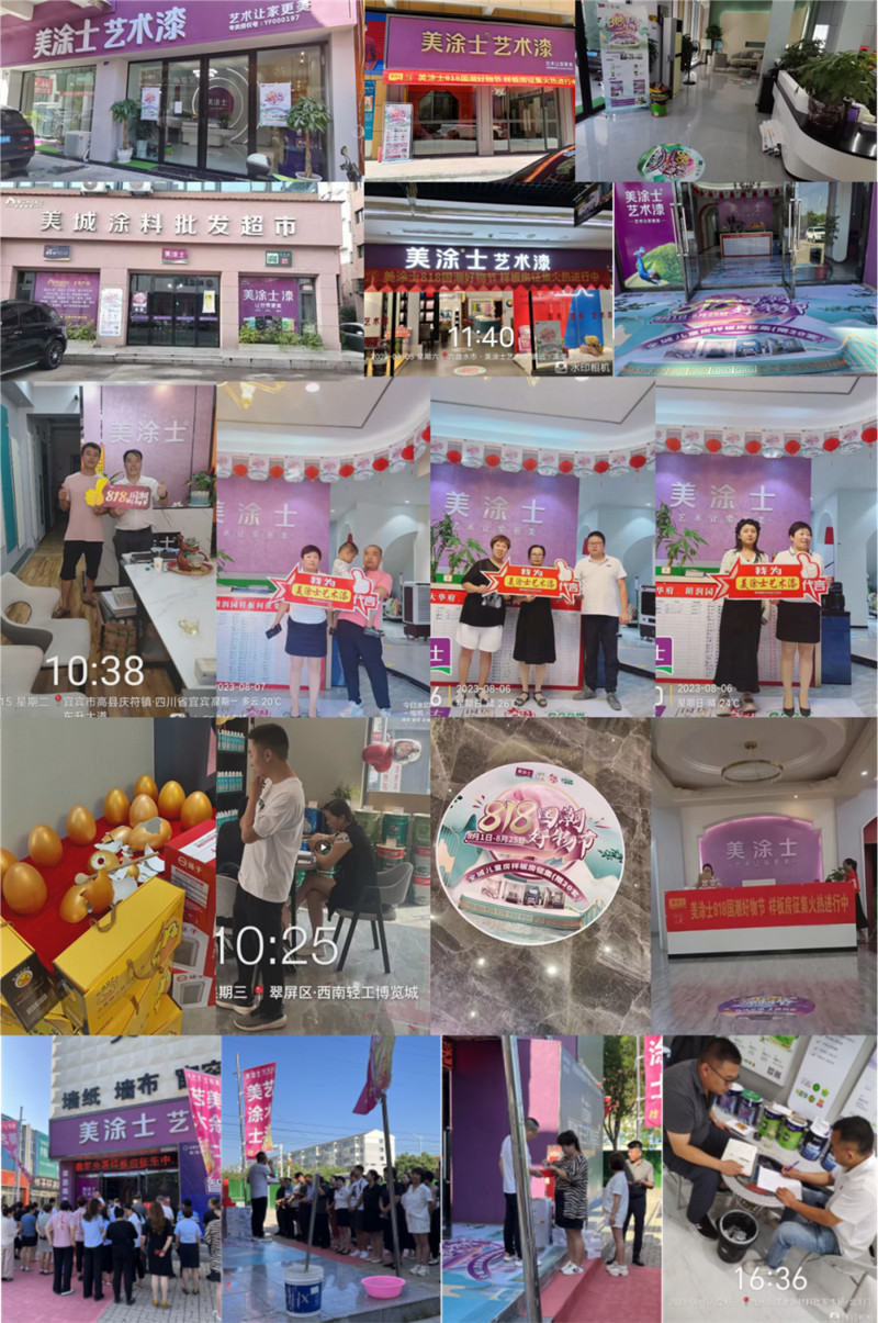头号玩家官网-相信品牌力量