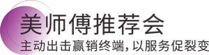 头号玩家官网-相信品牌力量