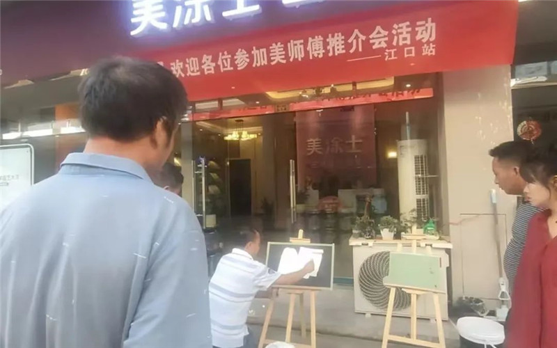 头号玩家官网-相信品牌力量