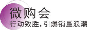头号玩家官网-相信品牌力量