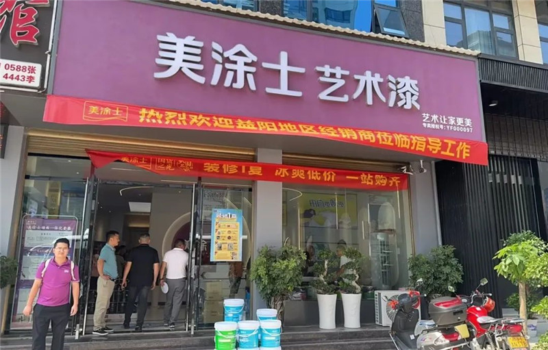 头号玩家官网-相信品牌力量