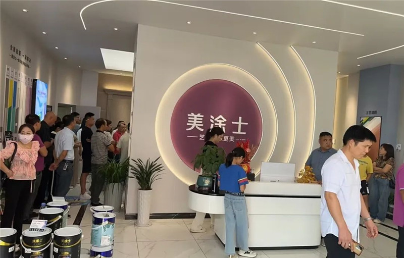 头号玩家官网-相信品牌力量