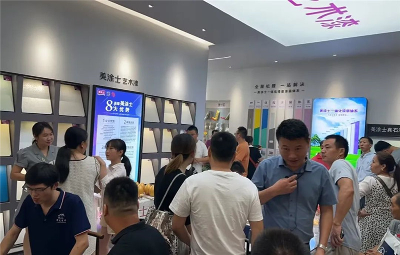 头号玩家官网-相信品牌力量