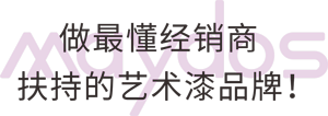 头号玩家官网-相信品牌力量