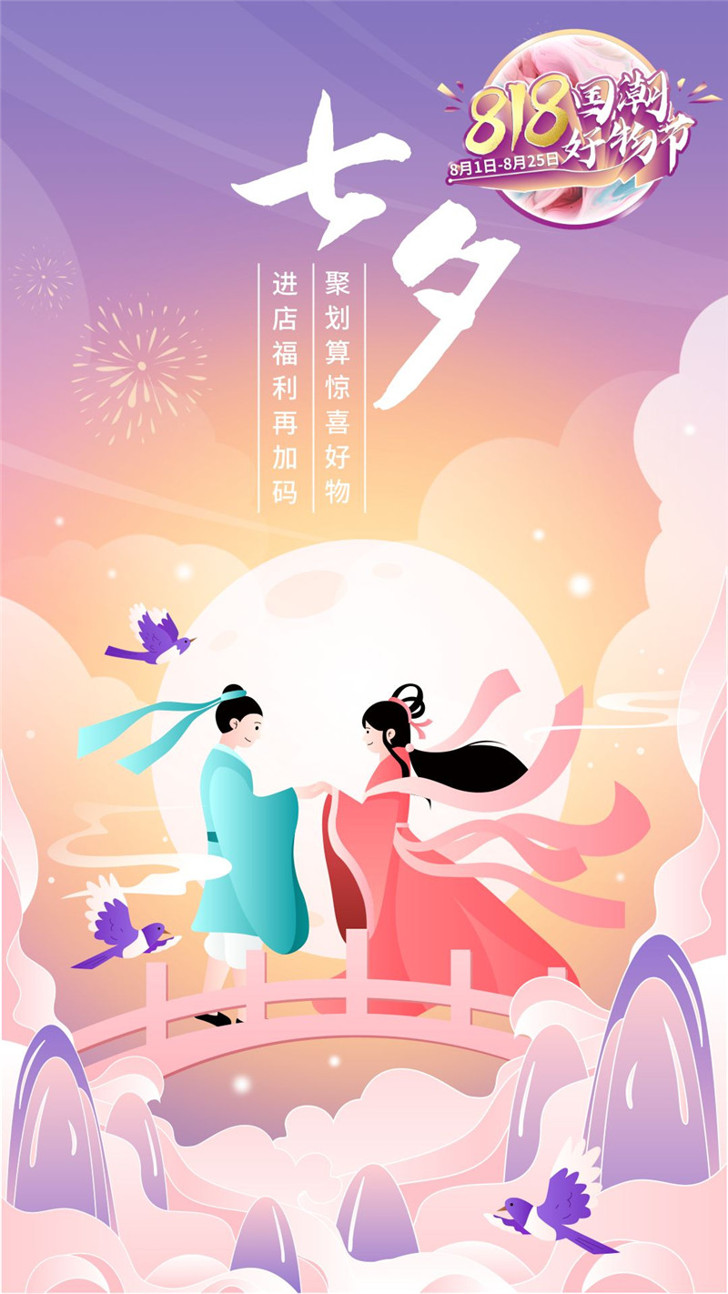 头号玩家官网-相信品牌力量