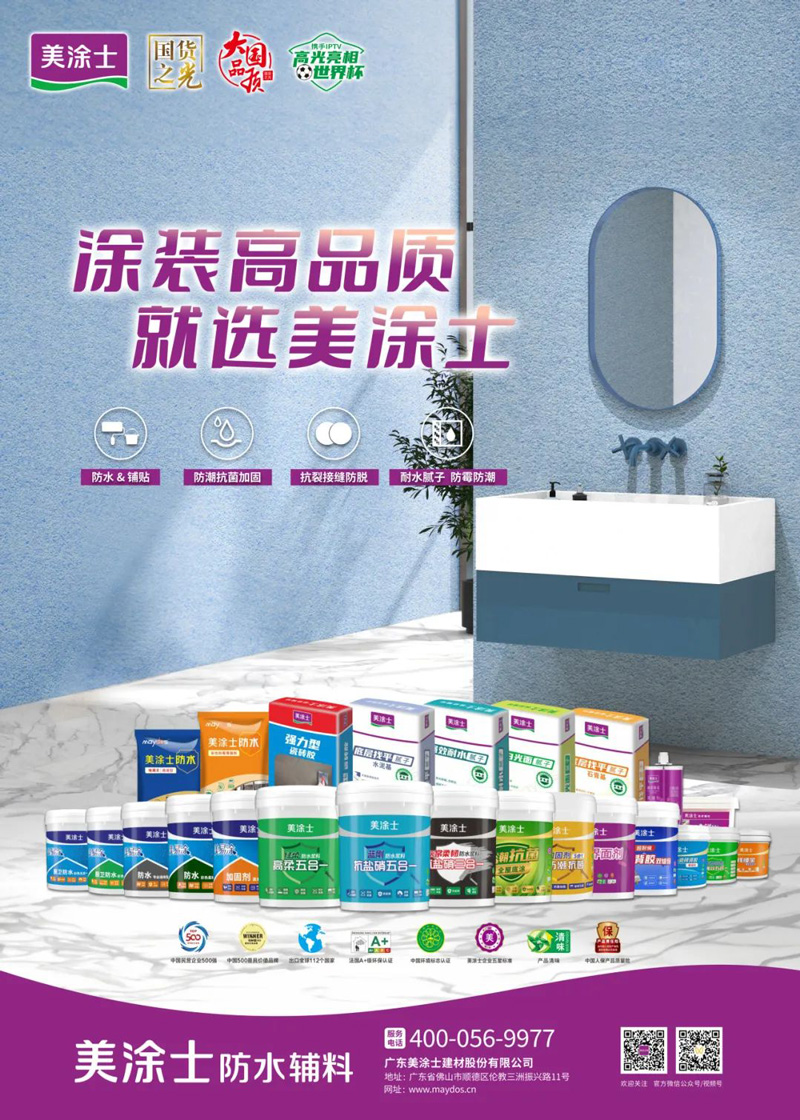 头号玩家官网-相信品牌力量