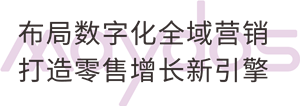 头号玩家官网-相信品牌力量