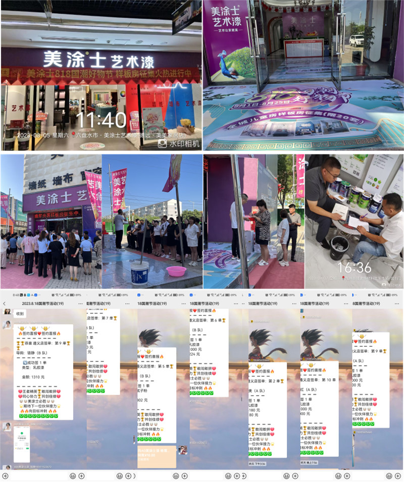 头号玩家官网-相信品牌力量