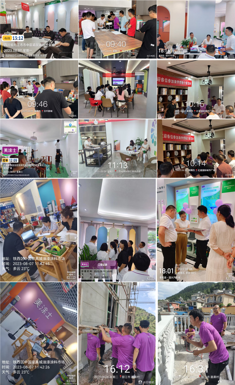 头号玩家官网-相信品牌力量