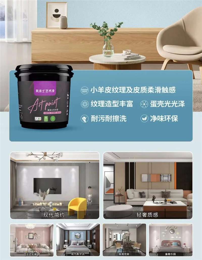 头号玩家官网-相信品牌力量