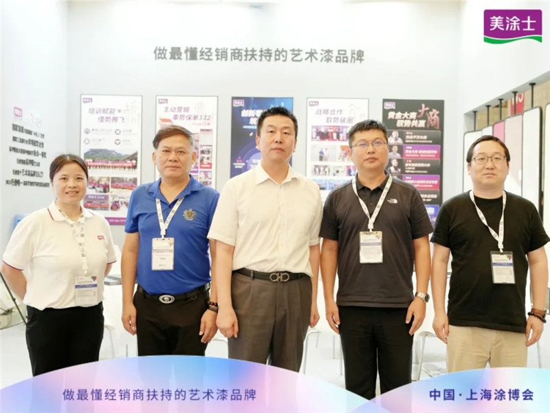 头号玩家官网-相信品牌力量