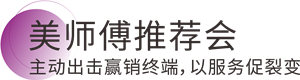 头号玩家官网-相信品牌力量