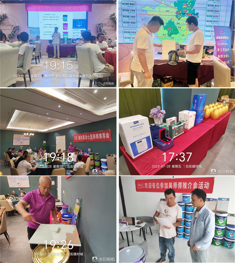 头号玩家官网-相信品牌力量