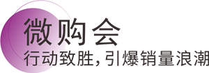 头号玩家官网-相信品牌力量