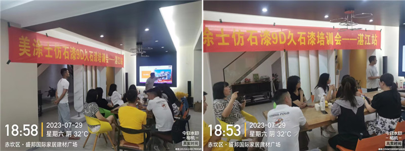 头号玩家官网-相信品牌力量