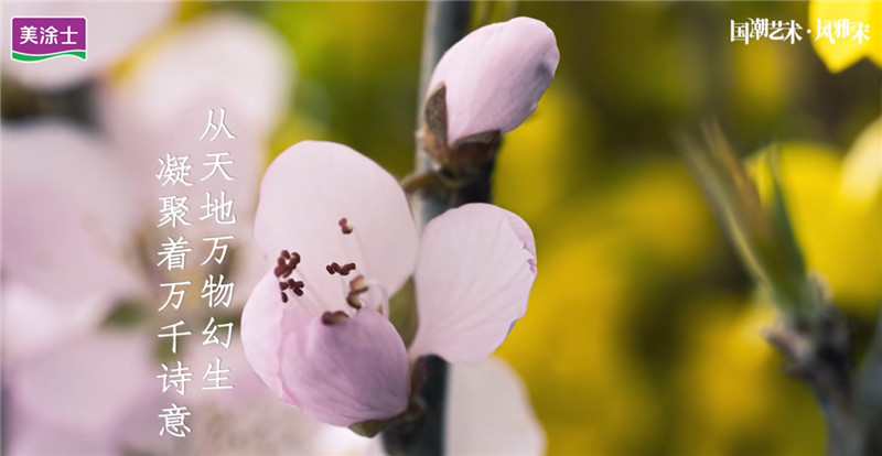 头号玩家官网-相信品牌力量