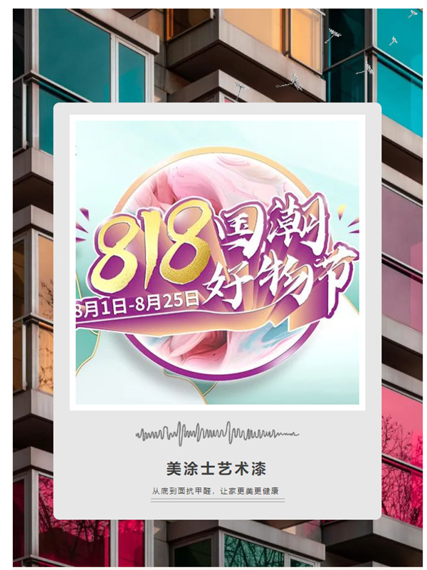 头号玩家官网-相信品牌力量