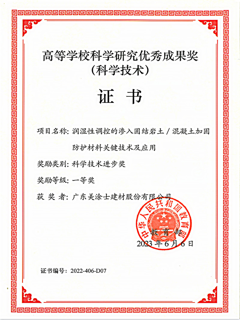 头号玩家官网-相信品牌力量