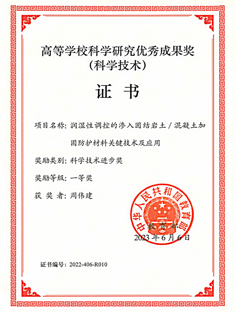头号玩家官网-相信品牌力量