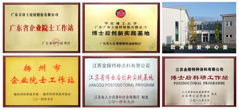 头号玩家官网-相信品牌力量
