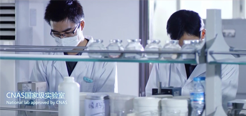 头号玩家官网-相信品牌力量