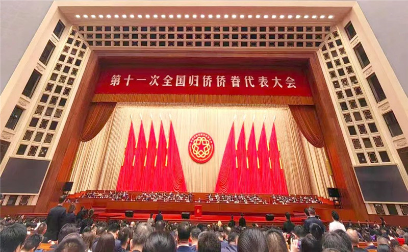 头号玩家官网-相信品牌力量