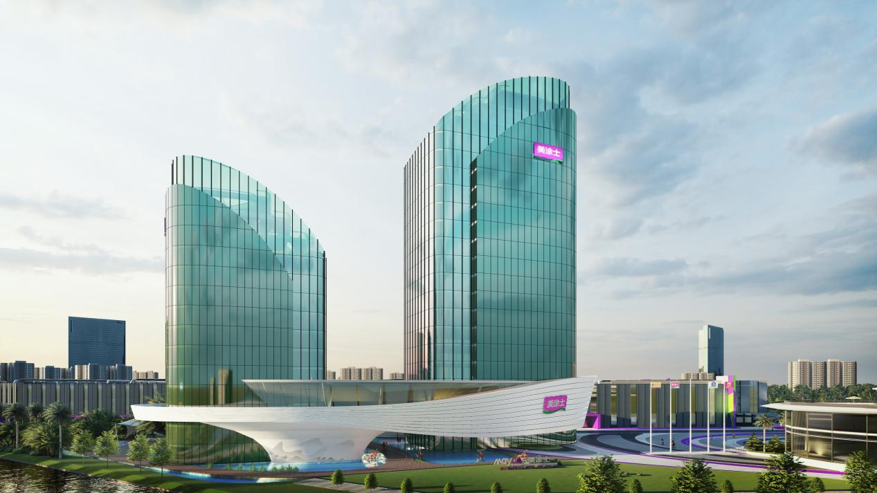 20230915143414_76109 头号玩家官网-相信品牌力量
