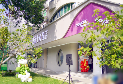 头号玩家官网-相信品牌力量